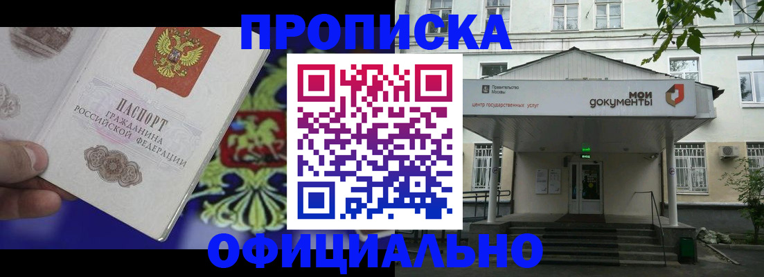 форма 3 в Ухте